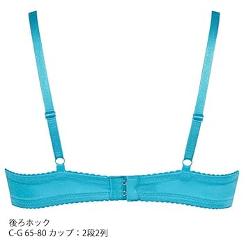 【新品！】ワコール　サルート　btj771 ptj771　Ｃ７０ BTJ787｜ワコール サルート 87G Real Up Bra ブラジャー単品